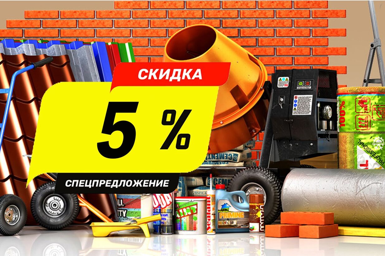 Купить Саморез СГД 4,2*90мм (упак 70шт) Архангельск, цена, фото &mdash; Мир снабжения